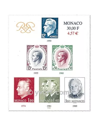 n° 2209 (BF 83) - Timbre Monaco Poste 2