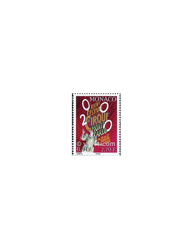 n° 2225 - Timbre Monaco Poste