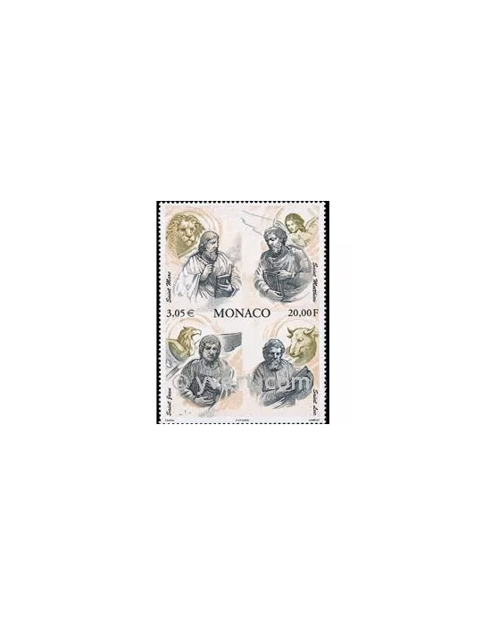 n° 2250 - Timbre Monaco Poste