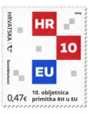 n° 1503 - Timbre CROATIE Poste