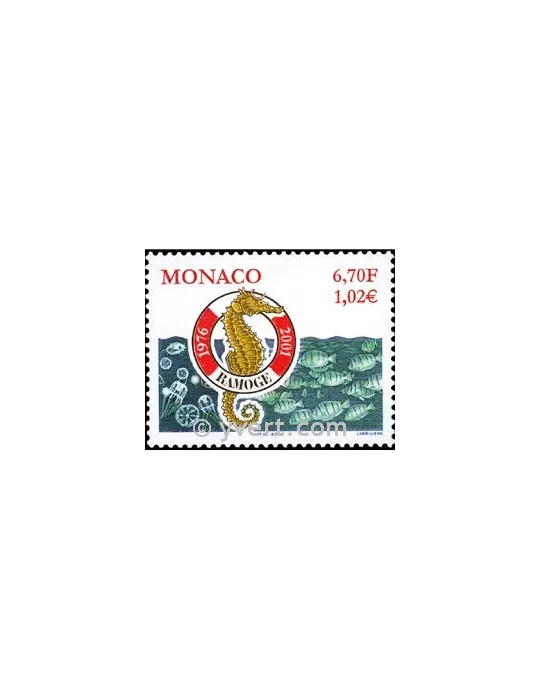 n° 2284 - Timbre Monaco Poste
