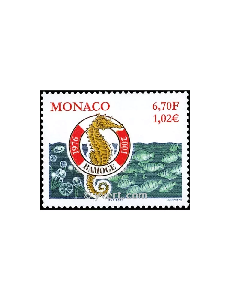 n° 2284 - Timbre Monaco Poste
