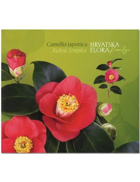 n° C1515/C1517 - Timbre CROATIE Carnets