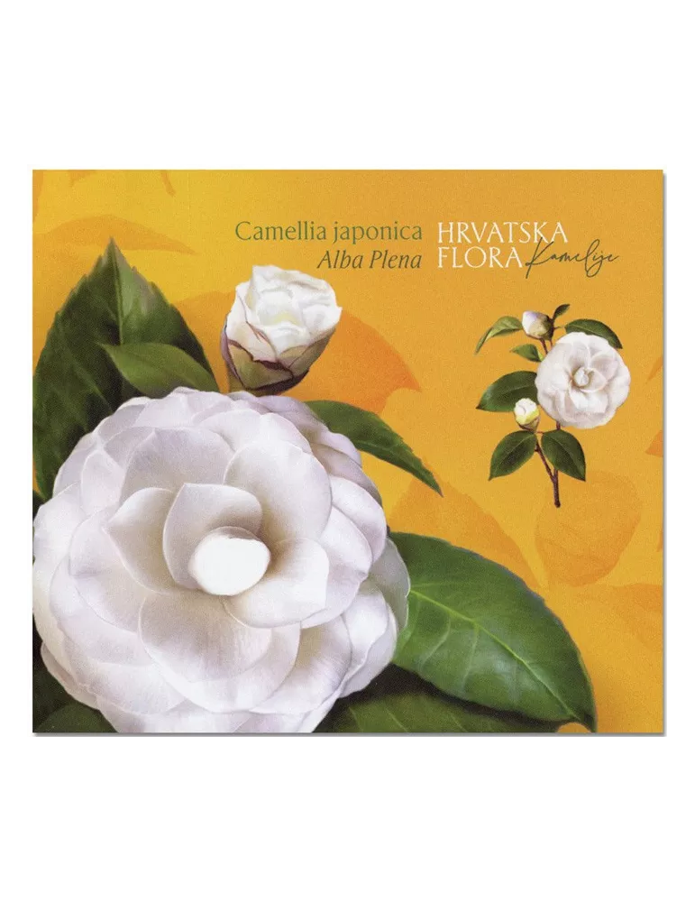 n° C1515/C1517 - Timbre CROATIE Carnets