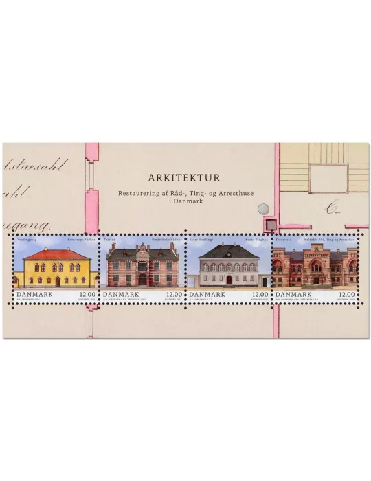 n° F2045 - Timbre DANEMARK Poste
