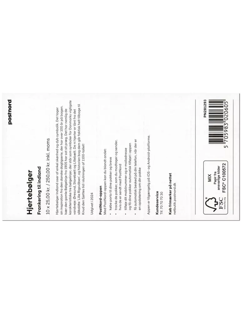 n° C2076 - Timbre DANEMARK Carnets