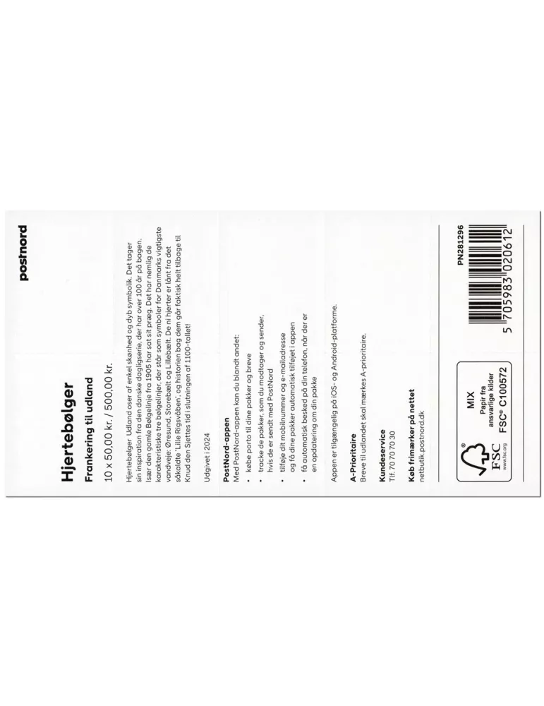 n° C2077 - Timbre DANEMARK Carnets