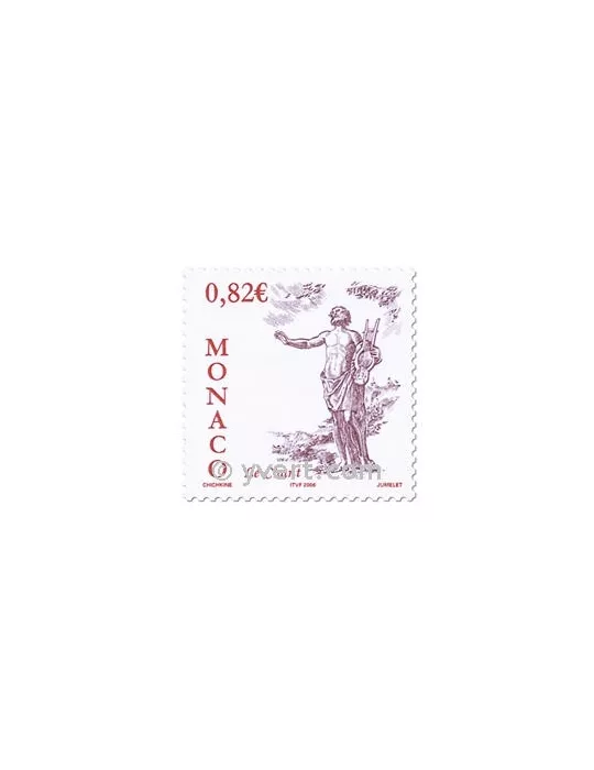 n° 2508/2513 - Timbre Monaco Poste