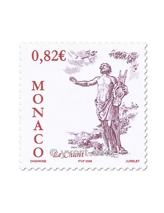 n° 2508/2513 - Timbre Monaco Poste