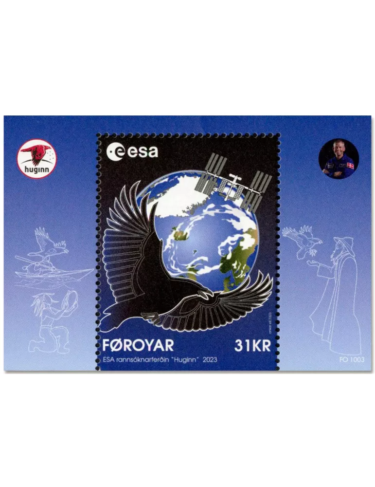 n° F1067 - Timbre ILE FEROE Poste