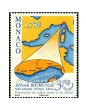n° 2544 - Timbre Monaco Poste