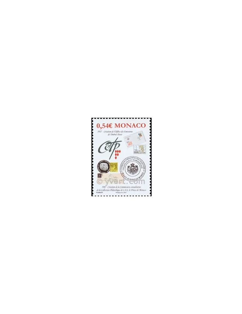 n° 2565 - Timbre Monaco Poste
