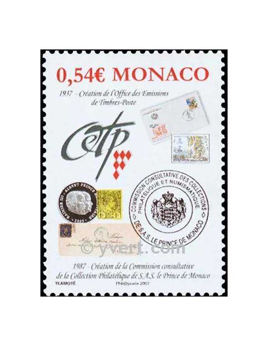 n° 2565 - Timbre Monaco Poste