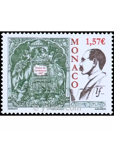n° 2569 - Timbre Monaco Poste 2