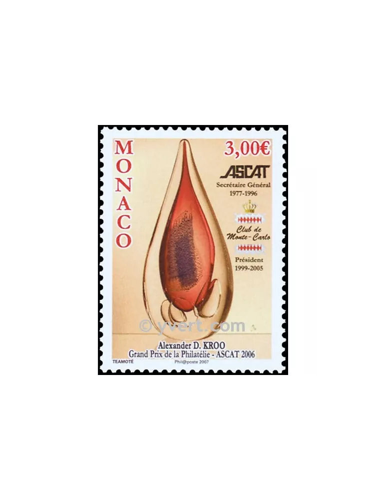 n° 2580 - Timbre Monaco Poste