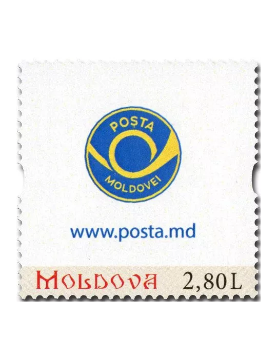 n° 1081A/1081D - Timbre MOLDAVIE Poste
