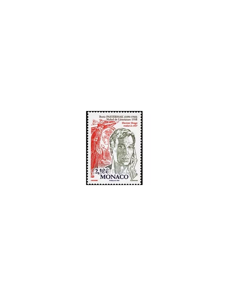 n° 2624 - Timbre Monaco Poste