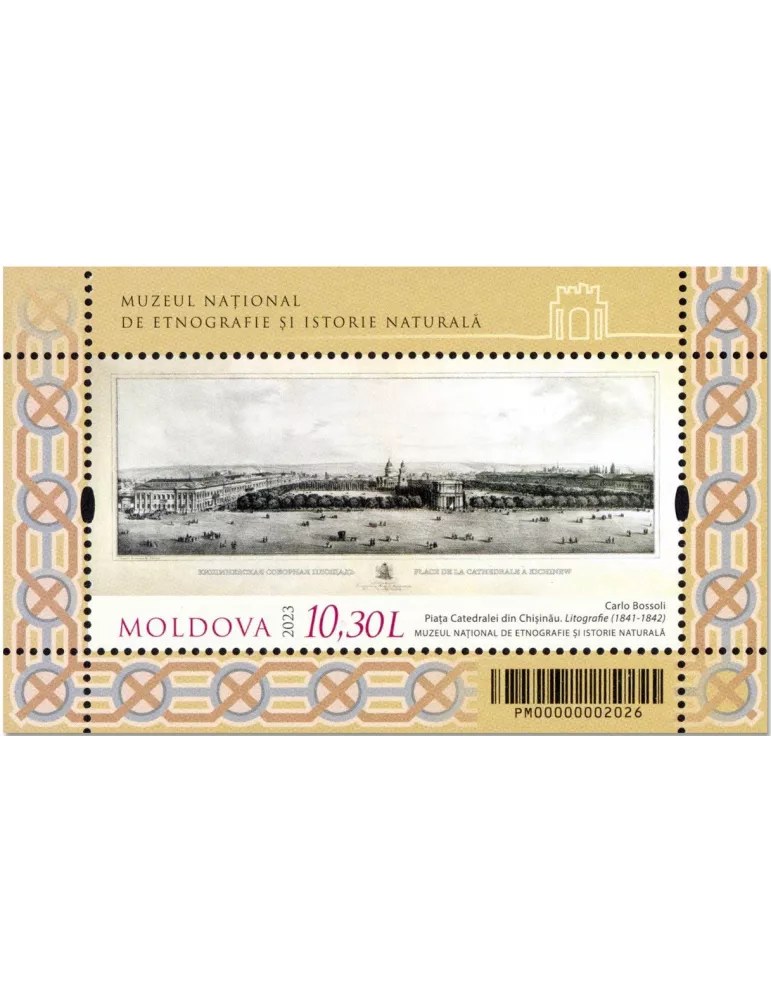 n° 100 - Timbre MOLDAVIE Blocs et feuillets