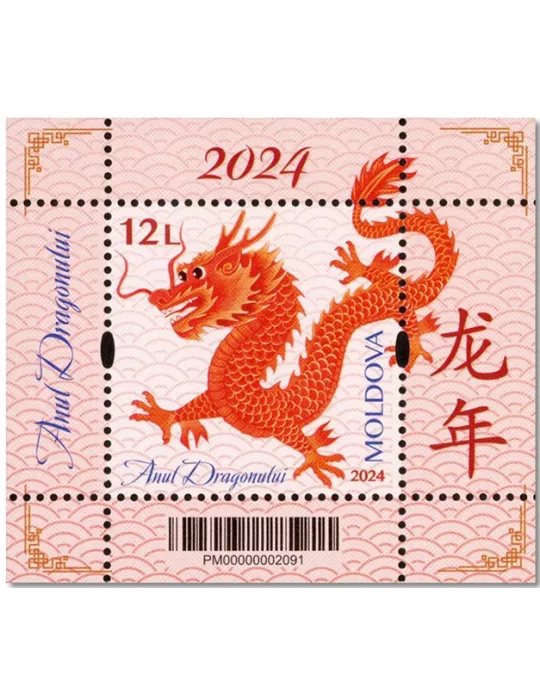 n° 102 - Timbre MOLDAVIE Blocs et feuillets