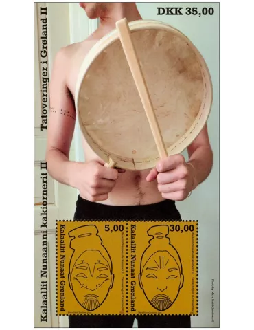 n° F919 - Timbre GROENLAND Poste