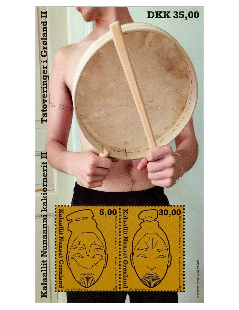 n° F919 - Timbre GROENLAND Poste