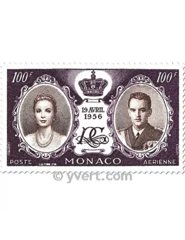 n° 63/65 - Timbre Monaco Poste aérienne 2