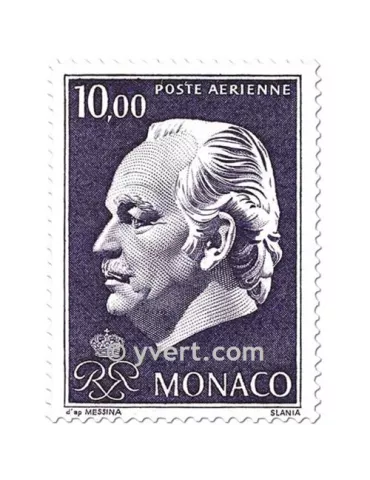 n° 97/99 - Timbre Monaco Poste aérienne 2