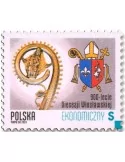 n° 4996 - Timbre POLOGNE Poste