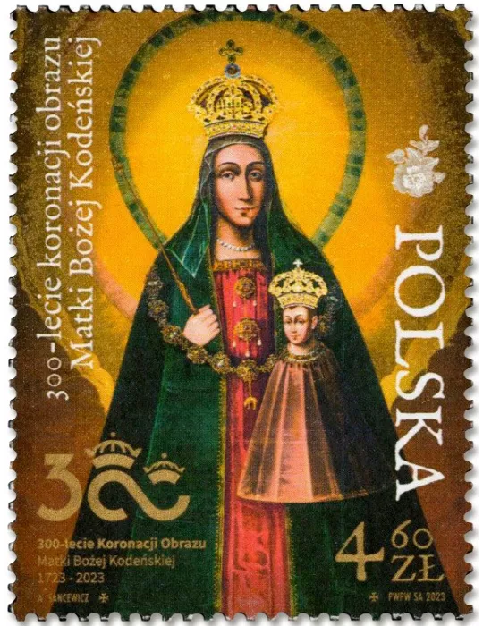 n° 5030 - Timbre POLOGNE Poste