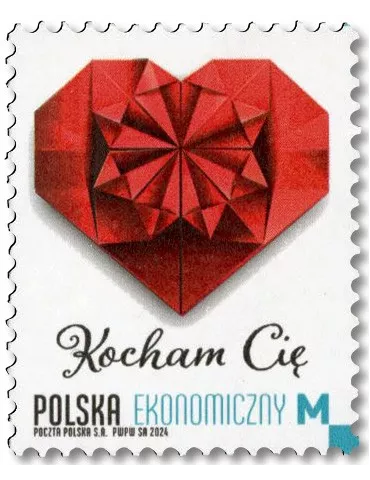 n° 5052 - Timbre POLOGNE Poste