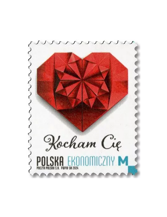 n° 5052 - Timbre POLOGNE Poste