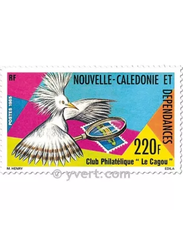 n° 504 - Timbre Nelle-Calédonie Poste 2