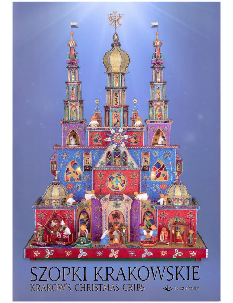 n° F4977A - Timbre POLOGNE Poste