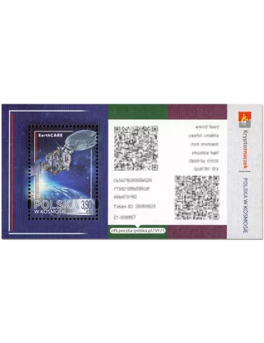 n° F1 - Timbre POLOGNE Timbres Crypto
