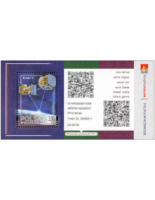 n° F2 - Timbre POLOGNE Timbres Crypto