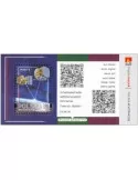 n° F2 - Timbre POLOGNE Timbres Crypto