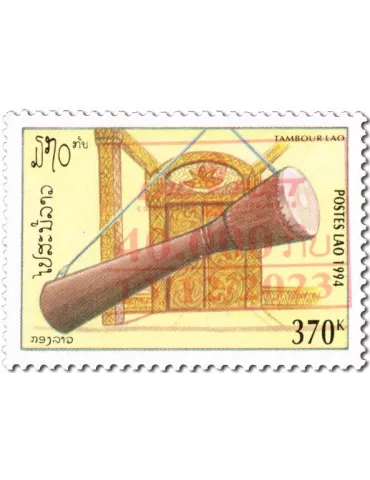 n° 1150A/1153A - Timbre LAOS Poste 2
