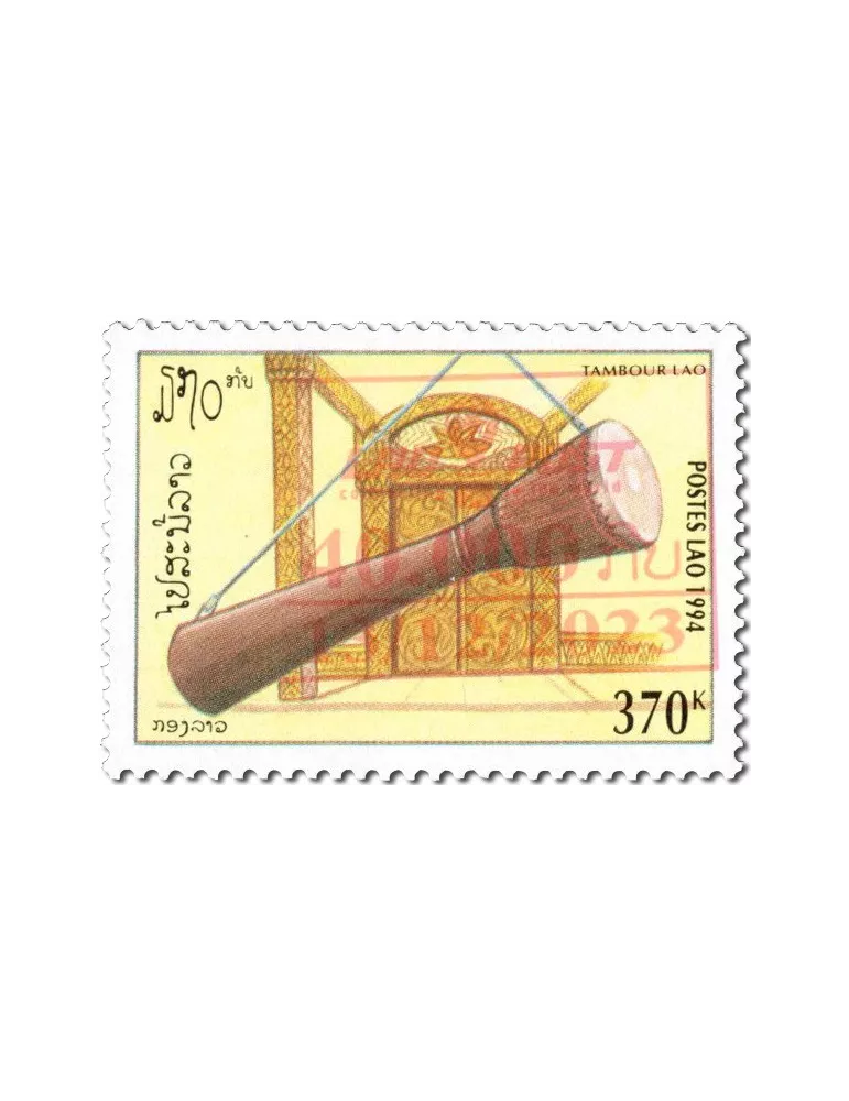 n° 1150A/1153A - Timbre LAOS Poste