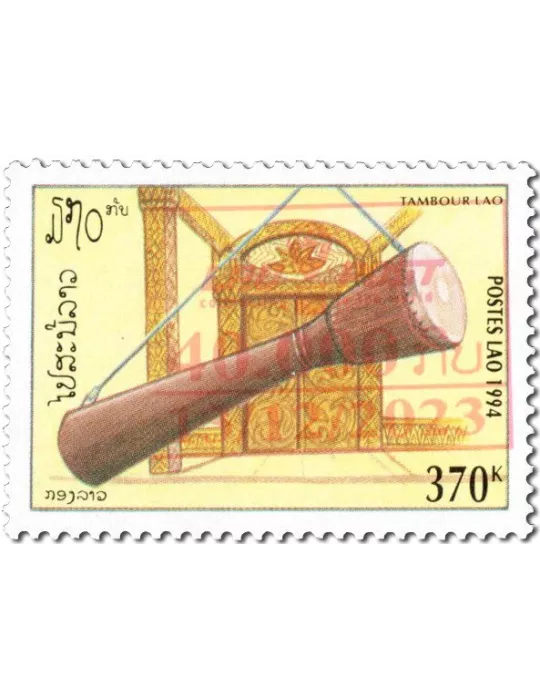 n° 1150A/1153A - Timbre LAOS Poste