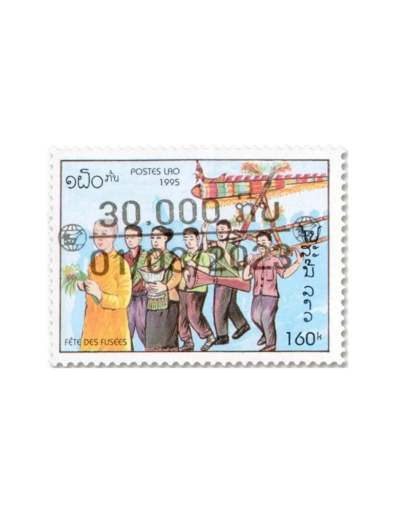 n° 1160A, n° 1160A, n° 1163A, n° 1182 et n° 1183A - Timbre LAOS Poste