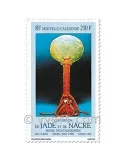 n° 591 - Timbre Nelle-Calédonie Poste