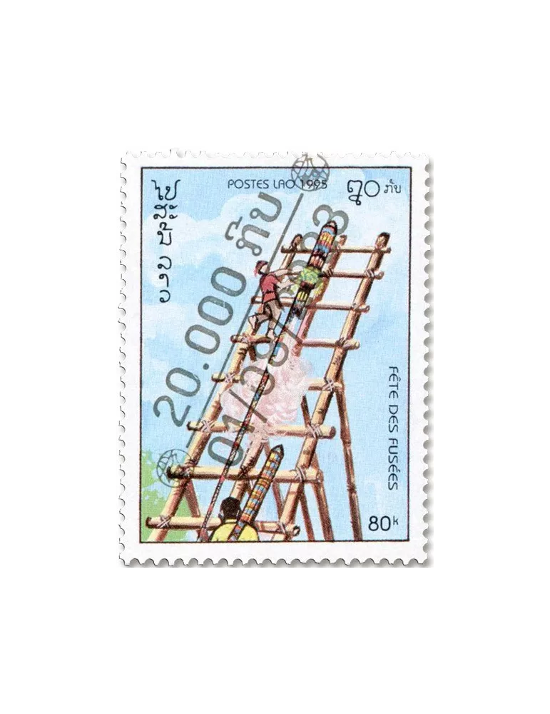 n° 1160A, n° 1160A, n° 1163A, n° 1182 et n° 1183A - Timbre LAOS Poste