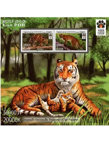 n° 237 - Timbre LAOS Blocs et feuillets