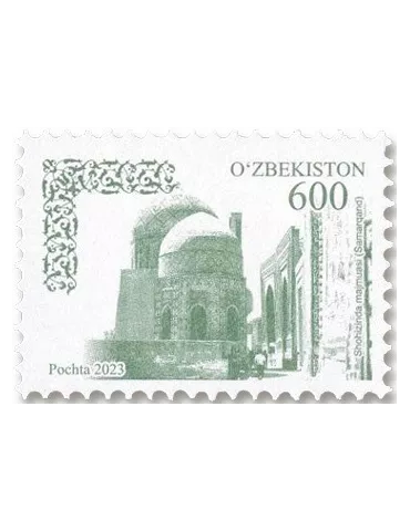 n° 1375 - Timbre OUZBEKISTAN Poste