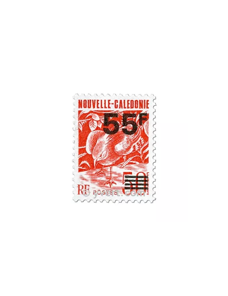 n° 640 - Timbre Nelle-Calédonie Poste