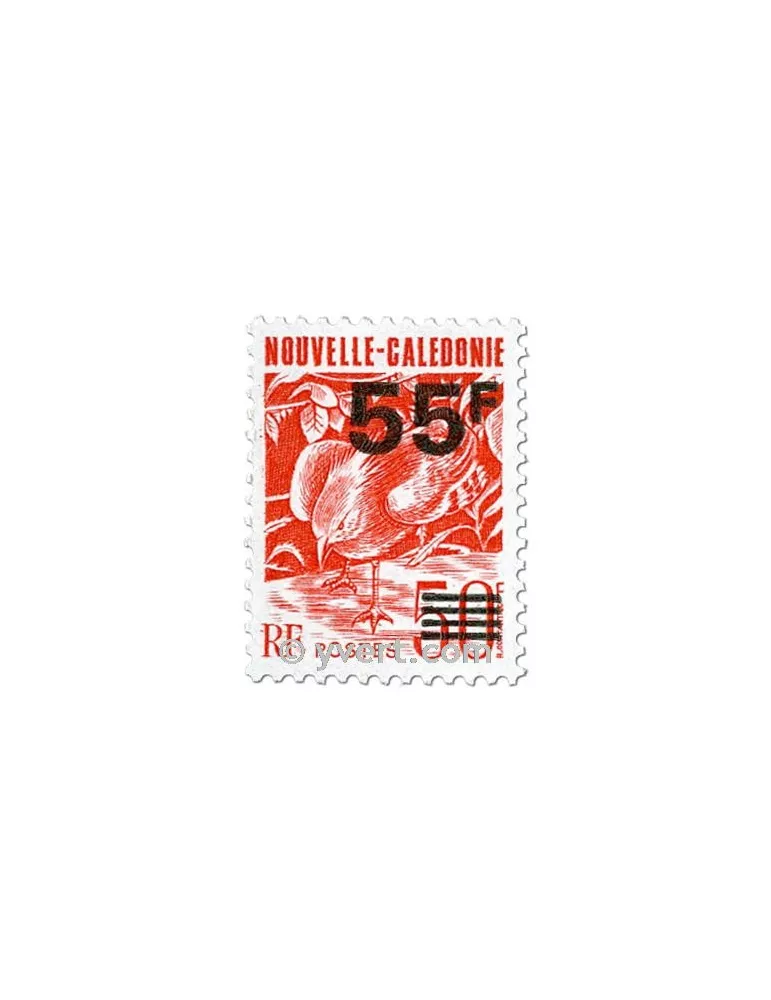 n° 640 - Timbre Nelle-Calédonie Poste