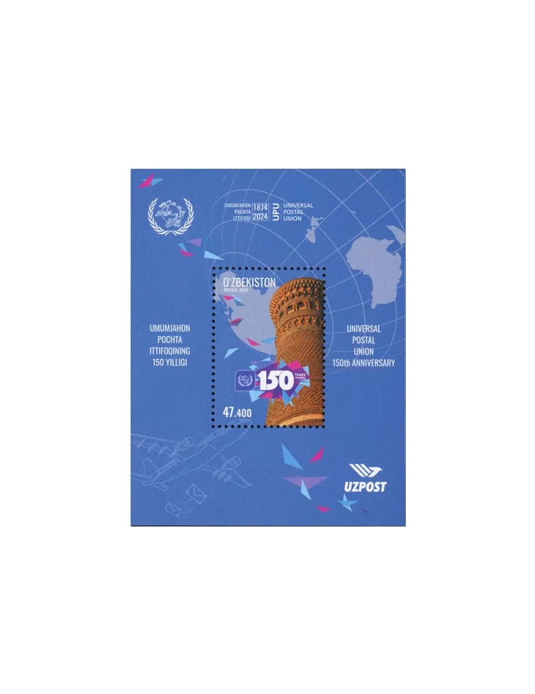 n° 107 - Timbre OUZBEKISTAN Blocs et feuillets
