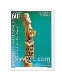 n° 663 - Timbre Nelle-Calédonie Poste