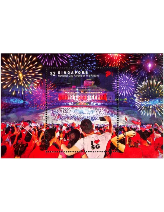 n° 232 - Timbre SINGAPOUR Blocs et feuillets