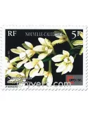 n° 714/719 - Timbre Nelle-Calédonie Poste